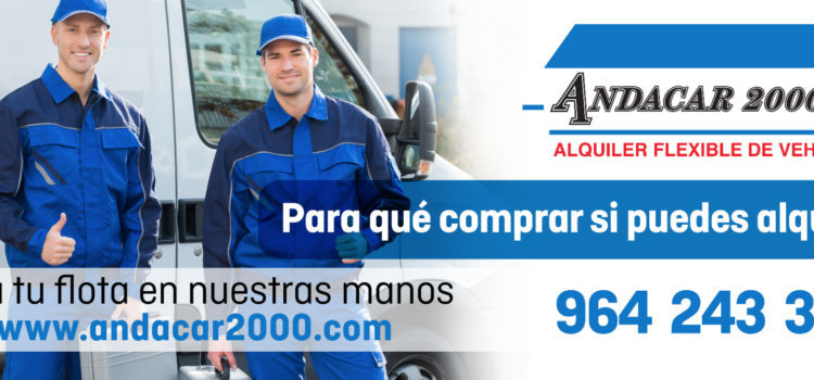 Andacar 2000 S.A., nuevo patrocinador de la fase de ascenso 2017