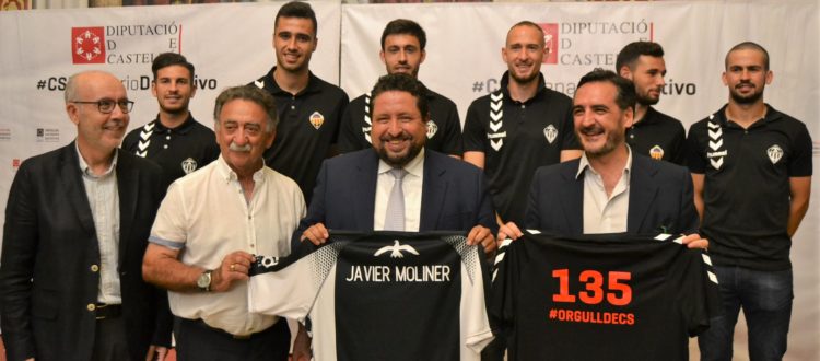 La-Diputación-recibe-al-CD-Castellón-por-su-ascenso