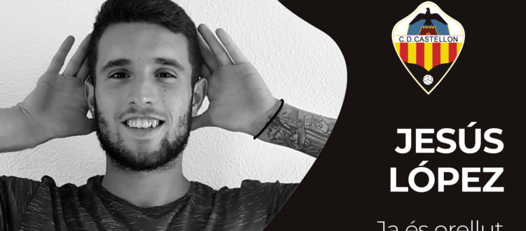 Jesús-López-completa-los-refuerzos-para-la-portería-albinegra