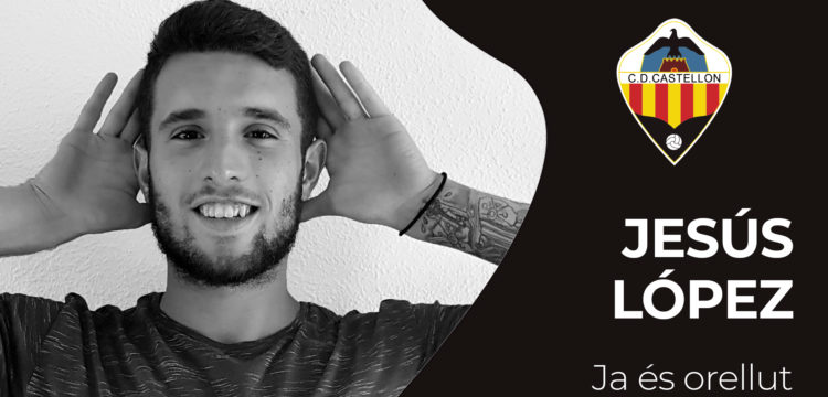 Jesús-López-completa-los-refuerzos-para-la-portería-albinegra
