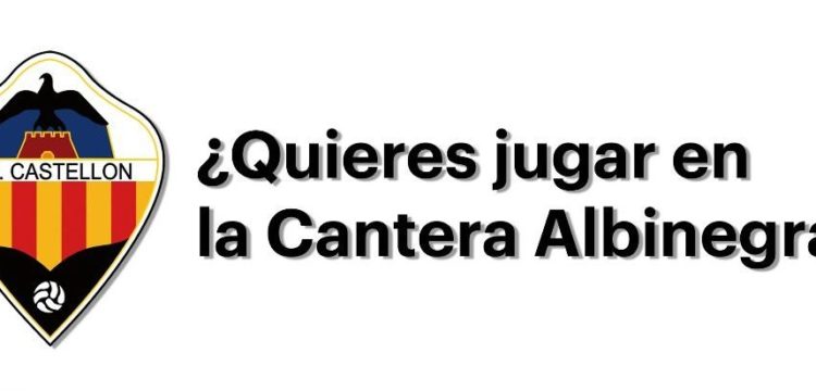 ¡Últimas plazas para la cantera albinegra!